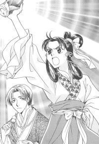 BUY NEW saiunkoku monogatari - 87073 Premium Anime Print Poster